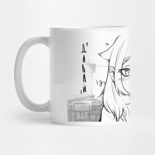 Anime Manga ! Mug